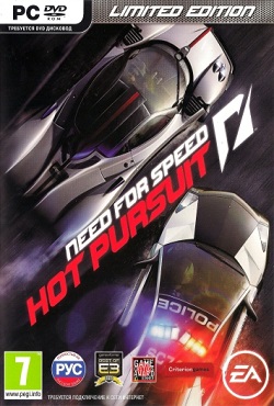 NFS Hot Pursuit 2010 NFS Hot Pursuit 2010
